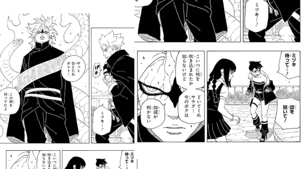 Boruto Two Blue Vortex Chapter 6 Raw Scans: Mitsuki Sage Mode Activated