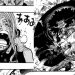 Kuma vs Saturn: One Piece Chapter 1104